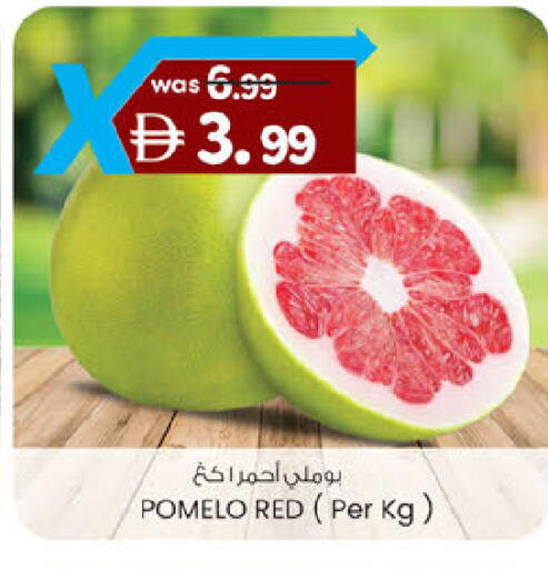 available at الصفا in الإمارات العربية المتحدة , الامارات - ٱلْعَيْن‎