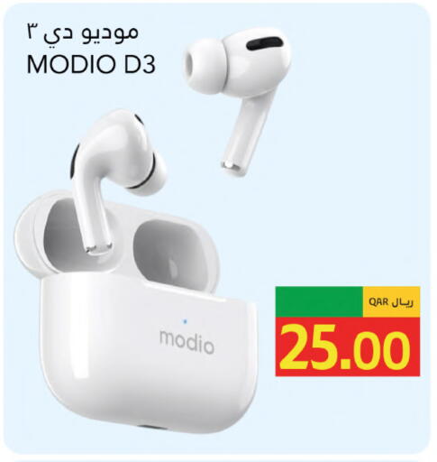 available at Gulf Food Center in Qatar - Al Daayen