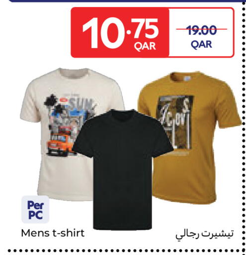 available at كارفور in قطر - أم صلال