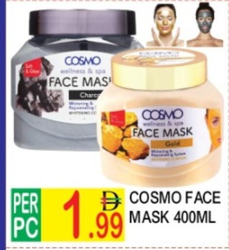 available at دريم لاند in الإمارات العربية المتحدة , الامارات - دبي