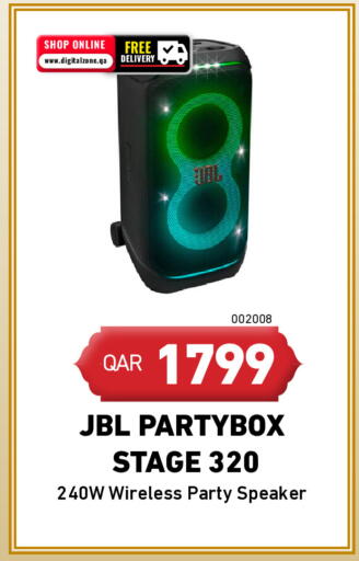 available at ديجيتال زون للتجارة in قطر - الضعاين