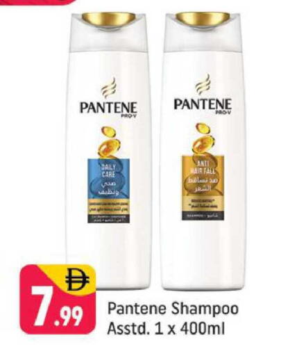 available at شكلان ماركت in الإمارات العربية المتحدة , الامارات - دبي