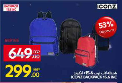 available at Carrefour  in Egypt - Cairo