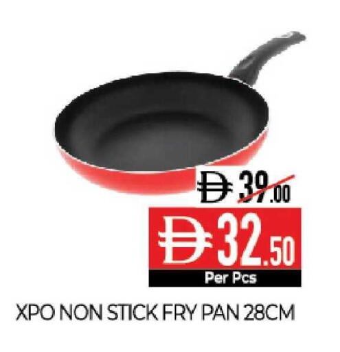 available at Delice Supermarket in UAE - Abu Dhabi