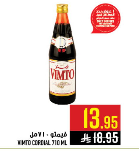 available at أبراج هايبر ماركت in مملكة العربية السعودية, السعودية, سعودية - مكة المكرمة