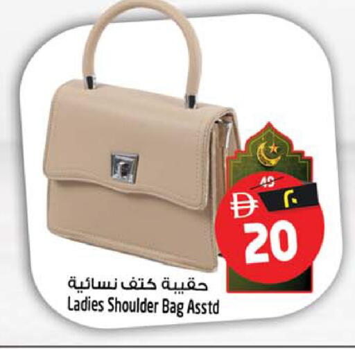 available at سفاري هايبرماركت in الإمارات العربية المتحدة , الامارات - دبي