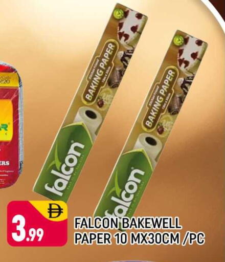 available at Shaklan  in UAE - Dubai