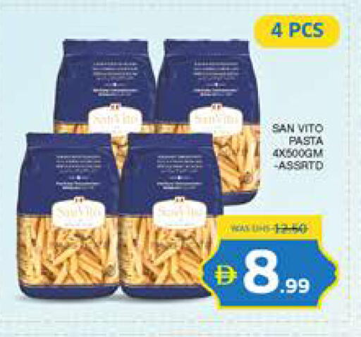 available at Seven Emirates Supermarket in UAE - Abu Dhabi