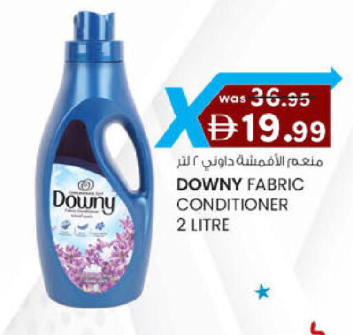 available at K M Trading  in UAE - Sharjah / Ajman