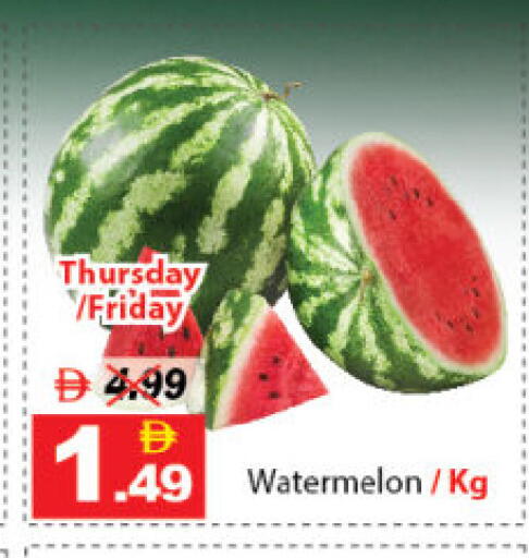 Watermelon available at ديزرت فريش ماركت in الإمارات العربية المتحدة , الامارات - أبو ظبي
