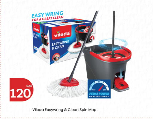 available at City Hypermarket in Qatar - Doha