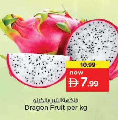 Dragon Fruit available at Nesto Hypermarket in UAE - Sharjah / Ajman