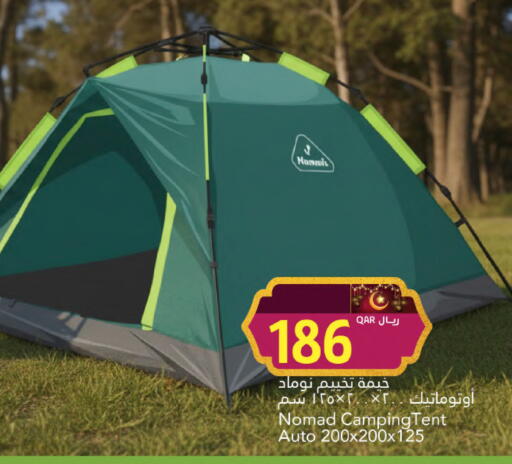 available at جلف فود سنتر in قطر - أم صلال