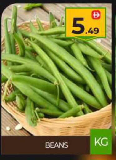 available at بيج مارت in الإمارات العربية المتحدة , الامارات - دبي