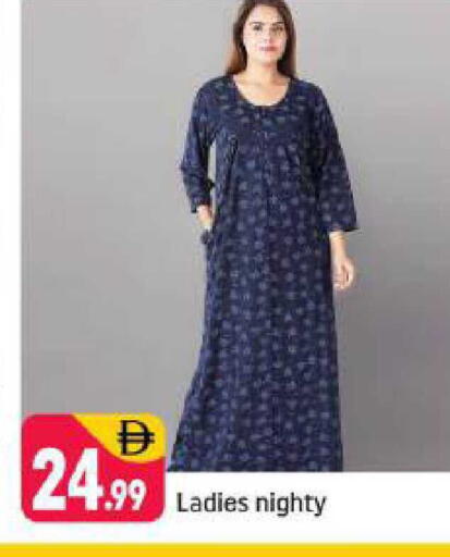 available at Shaklan  in UAE - Dubai