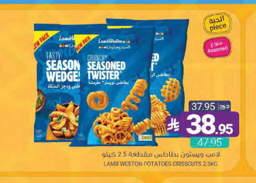 available at اسواق المنتزه in مملكة العربية السعودية, السعودية, سعودية - القطيف‎