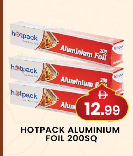 available at مبارك هايبرماركت الشارقة in الإمارات العربية المتحدة , الامارات - الشارقة / عجمان