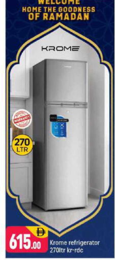 available at شكلان ماركت in الإمارات العربية المتحدة , الامارات - دبي