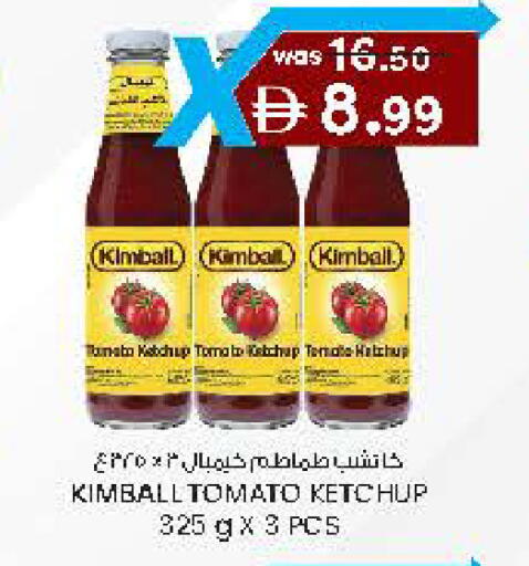 Tomato available at Safa Express Supermarket in UAE - Al Ain