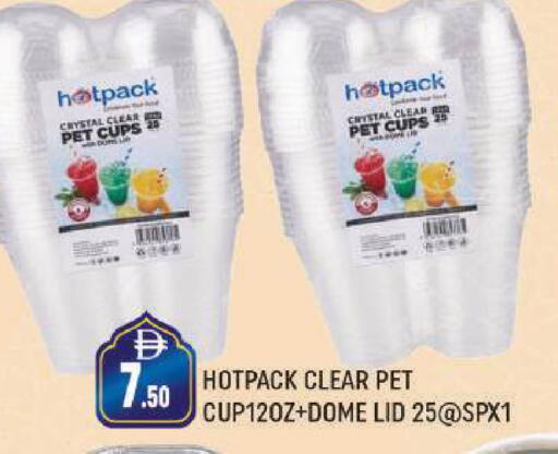 available at AL MADINA (Dubai) in UAE - Dubai