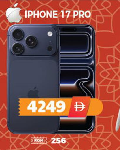 available at EXPRESS AL MADEENA HYPERMARKET LLC in UAE - Abu Dhabi