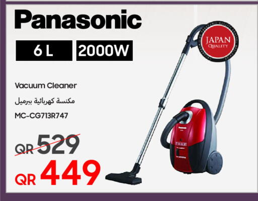 available at تكنو بلو in قطر - الشحانية