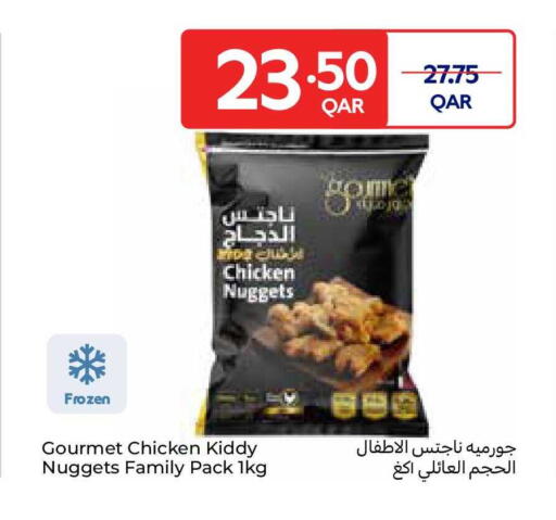 available at Carrefour in Qatar - Al Wakra