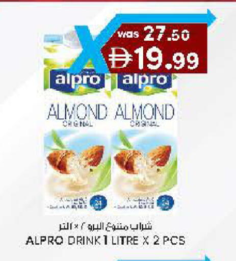 available at ك. الم. للتجارة in الإمارات العربية المتحدة , الامارات - ٱلْفُجَيْرَة‎