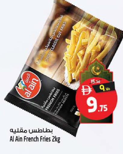 available at Safari Hypermarket  in UAE - Dubai