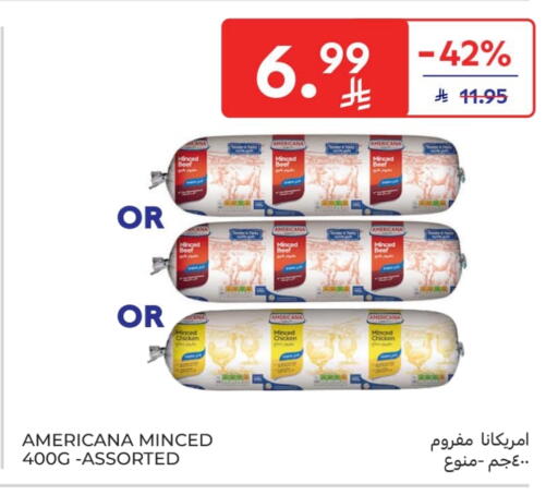 available at Carrefour in KSA, Saudi Arabia, Saudi - Al Khobar