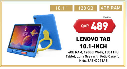 available at Digital Zone Trading in Qatar - Al Wakra