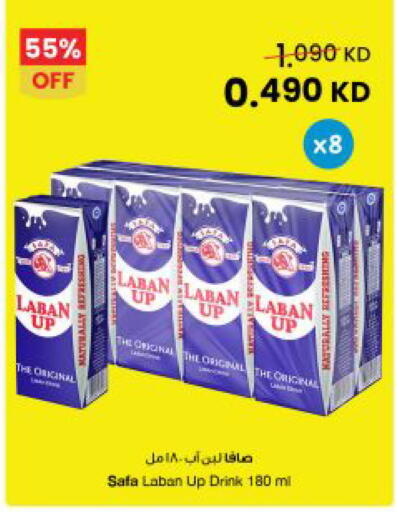available at The Sultan Center in Kuwait - Jahra Governorate