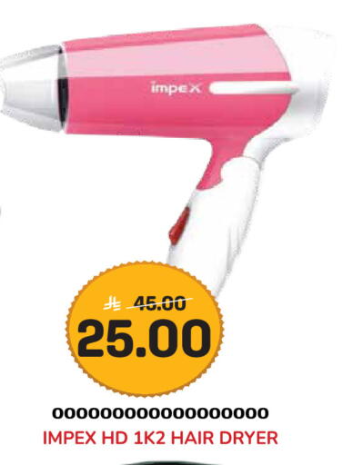 available at Grand Hyper in KSA, Saudi Arabia, Saudi - Jeddah