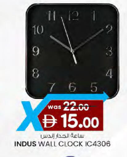 available at ك. الم. للتجارة in الإمارات العربية المتحدة , الامارات - دبي