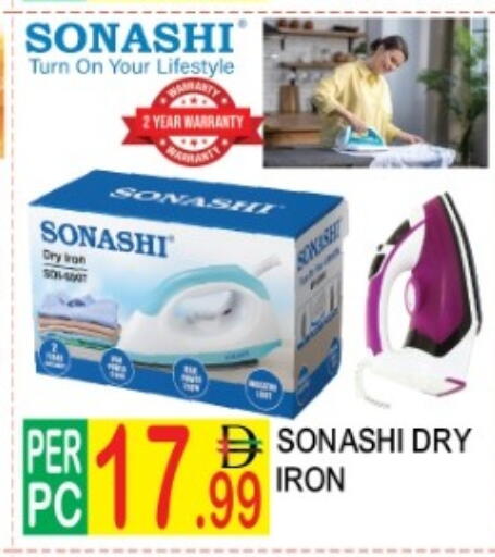 available at دريم لاند in الإمارات العربية المتحدة , الامارات - دبي