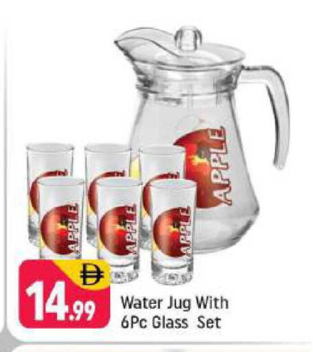 Apple available at شكلان ماركت in الإمارات العربية المتحدة , الامارات - دبي