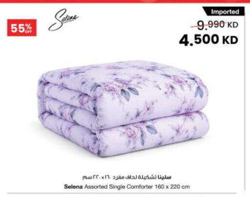 available at مركز سلطان in الكويت - محافظة الجهراء