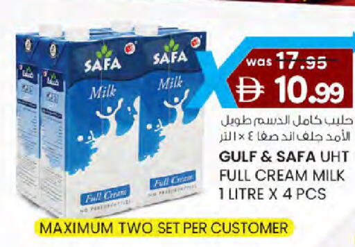 available at ك. الم. للتجارة in الإمارات العربية المتحدة , الامارات - دبي