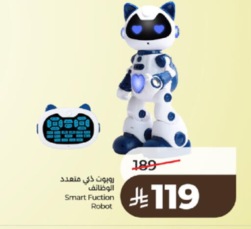 available at لولو هايبرماركت in مملكة العربية السعودية, السعودية, سعودية - الطائف