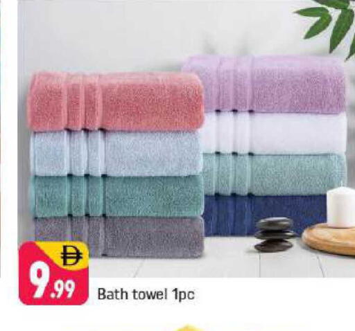 available at شكلان ماركت in الإمارات العربية المتحدة , الامارات - دبي