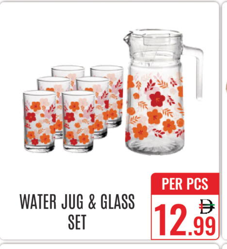 available at DAY STAR DEPARTMENT STORE.L.LC in UAE - Dubai