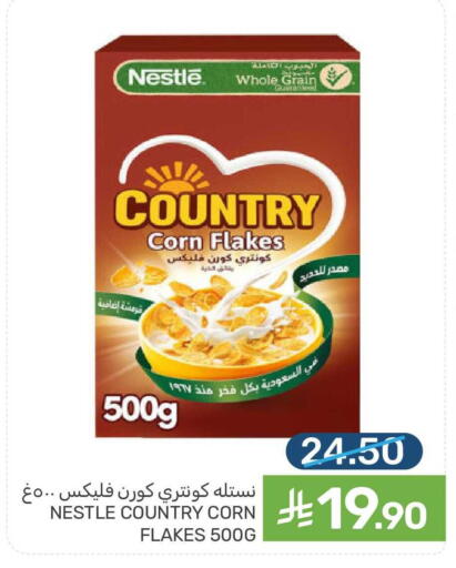 available at Mazaya in KSA, Saudi Arabia, Saudi - Qatif