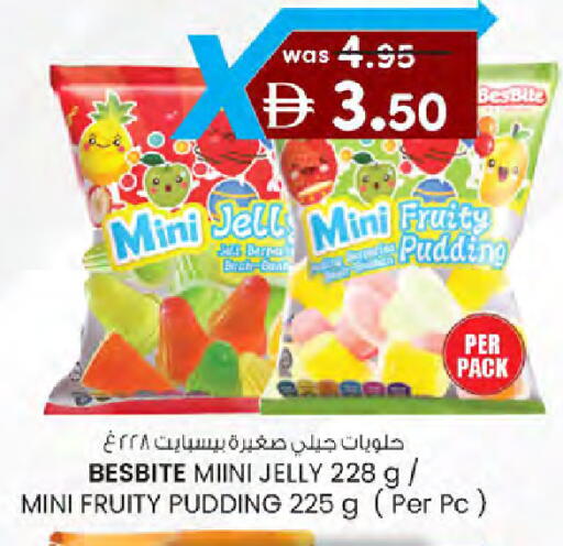available at K M Trading  in UAE - Dubai