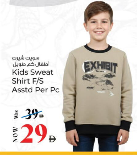 available at كنز هايبرماركت in الإمارات العربية المتحدة , الامارات - الشارقة / عجمان