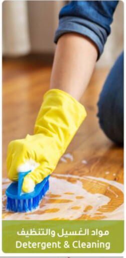 available at The Sultan Center in Kuwait - Kuwait City