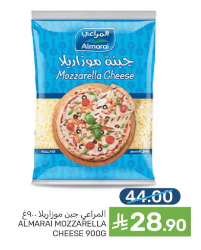 available at  مـزايــا in مملكة العربية السعودية, السعودية, سعودية - المنطقة الشرقية