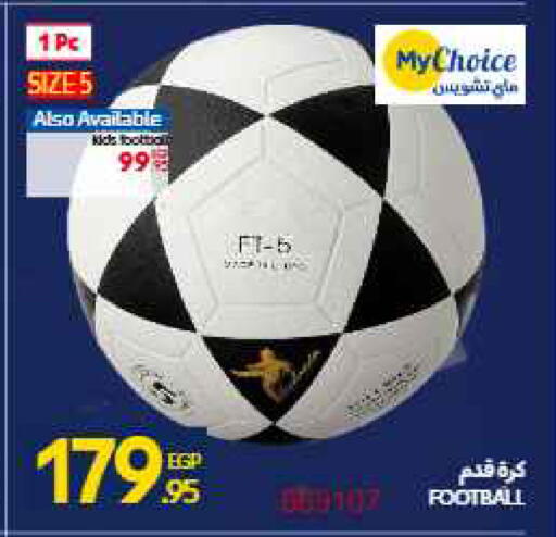 available at Carrefour  in Egypt - Cairo