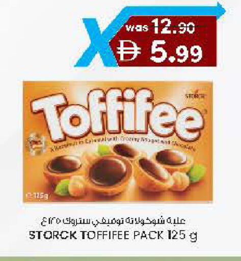 available at K.M Hypermarket in UAE - Al Ain