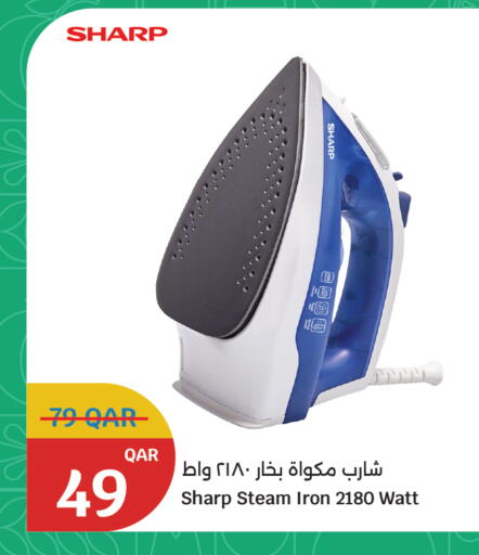 available at City Hypermarket in Qatar - Al Wakra