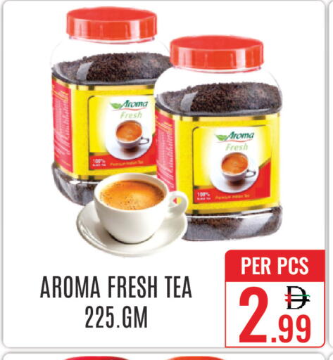 available at DAY STAR DEPARTMENT STORE.L.LC in UAE - Dubai